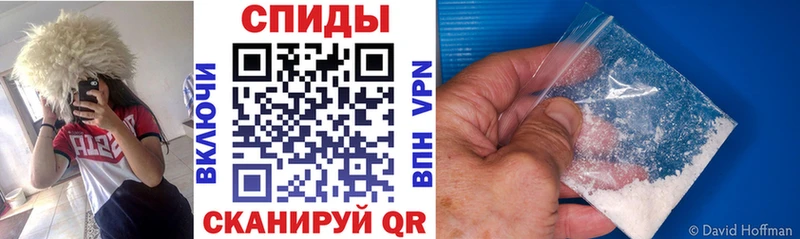 АМФ 98%  Уяр 