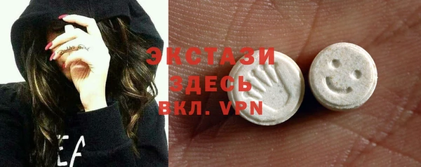 бутират Алексин