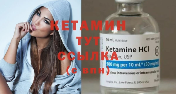 хмурый Михайловск