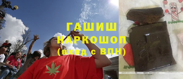 бутират Алзамай