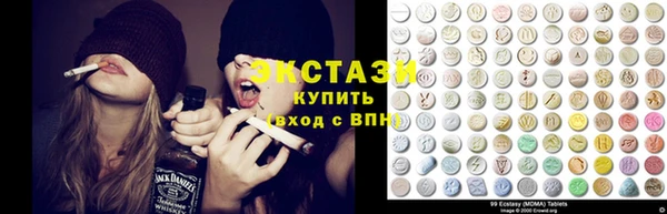 бутират Алзамай