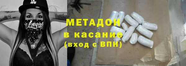 герыч Михайлов