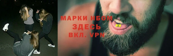 бутират Алзамай