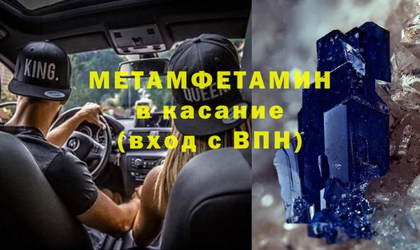 хмурый Михайловск
