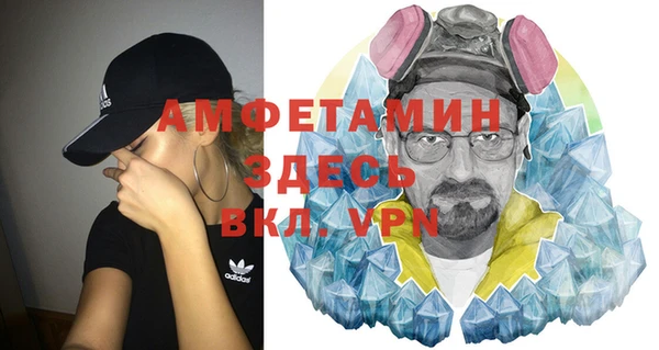 бутират Алзамай