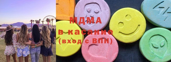 бутират Алексин