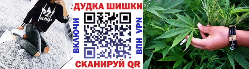 Каннабис ГИДРОПОН  Уяр 